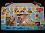 20071028-1.jpg