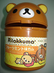 20071029-3.jpg