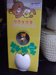20071031-2.jpg