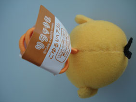 20071108-4.jpg