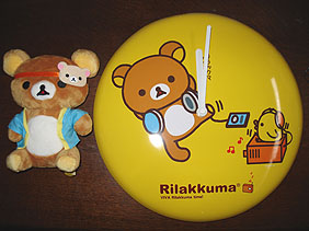 20071111-3.jpg