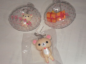 20071114-1.jpg