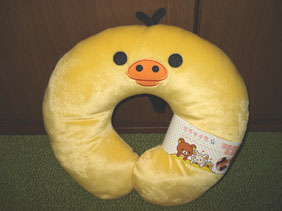 キイロイトリ ブルブルネックピロー