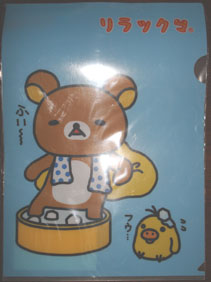 リラックマ クリアファイル