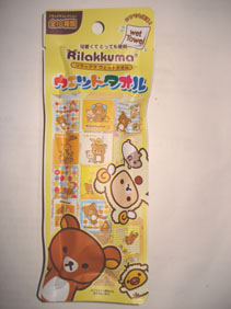 20071219-1.jpg