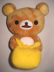 ぬいぐるみ リラックマ 生活 お土産