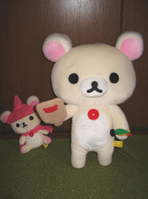 お正月 ぬいぐるみXL コリラックマ 羽根突き