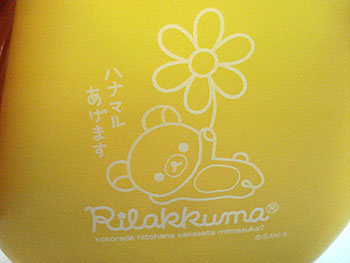 リラックマ キャンディー ケース