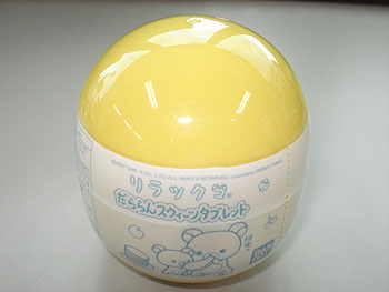 20080131-1.jpg