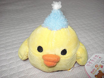 ほっこり ウインター ぬいぐるみ リラックマ キイロイトリ