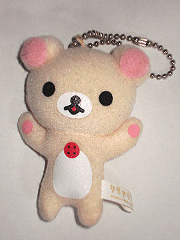 20080216-1.jpg