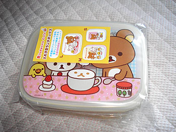 入れ子型ランチボックス リラックマ
