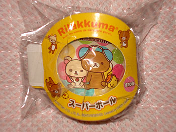スーパーボール リラックマ ミュージック