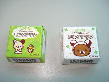 チロル リラックマ ミルクプリン ローソン